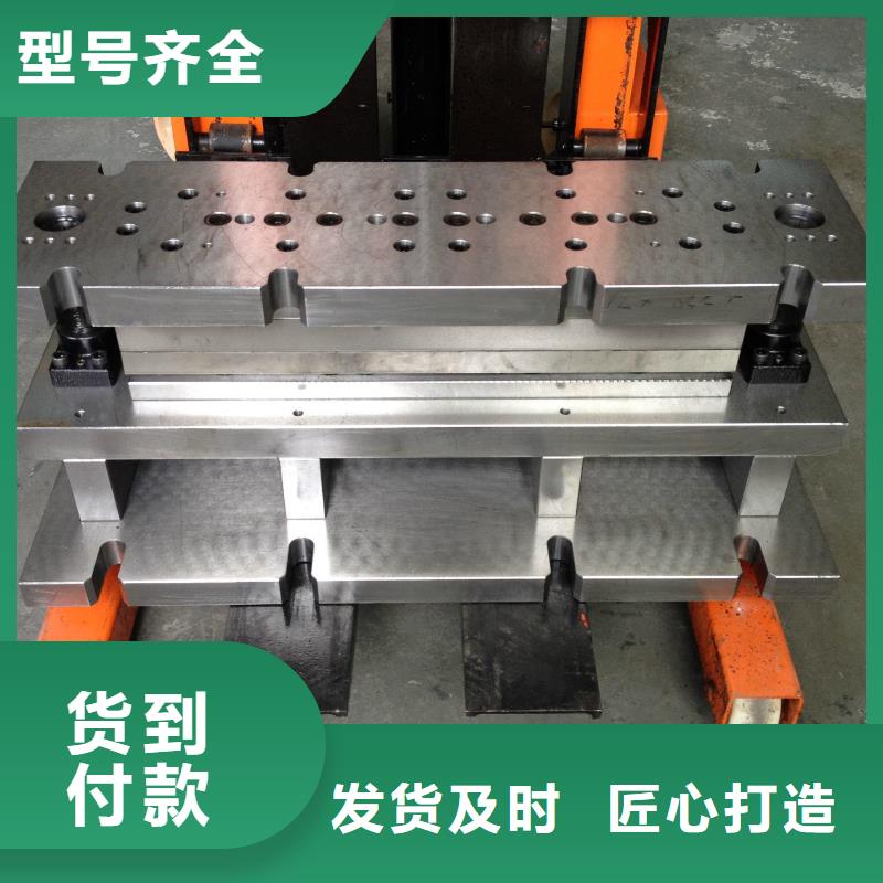 东莞D2模具钢厂家直销_欢迎您