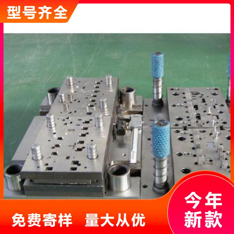 模具钢生产厂家视频-云南省曲靖市天强模具钢生产厂家可服务区域陆良|马龙|迪庆|昆明|保山|文山等