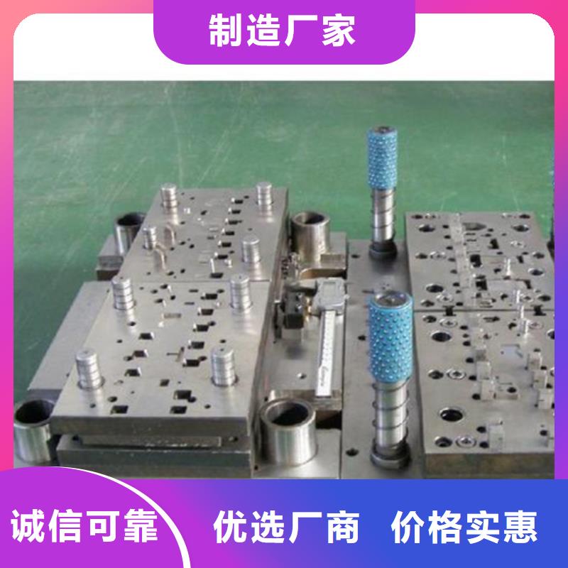 D6金属材料品牌厂家