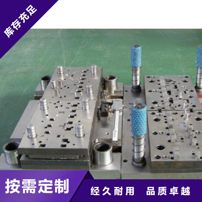 买W750大型模具钢必看-规格全
