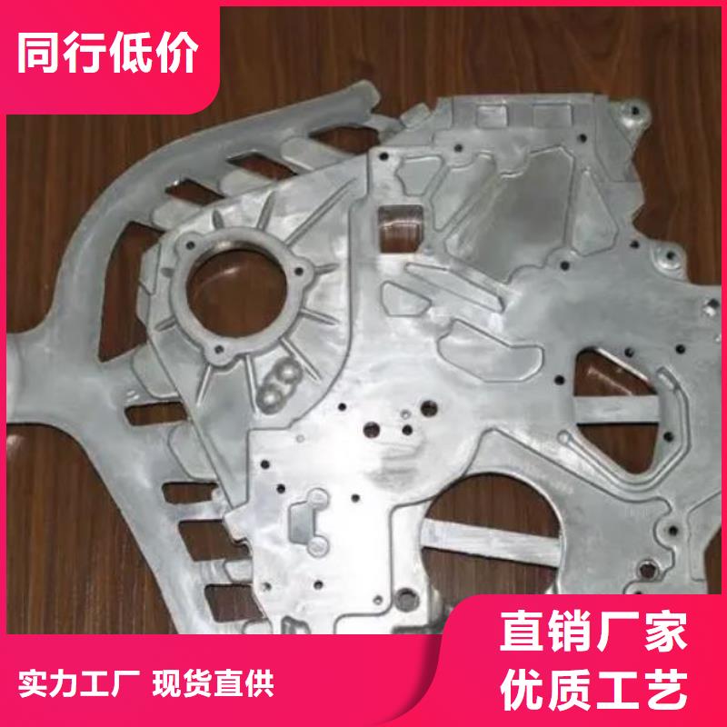 DC53冷作模具钢真货源
