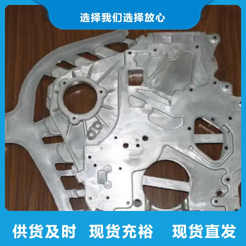 东莞长安D2钢现货库存薄利多销