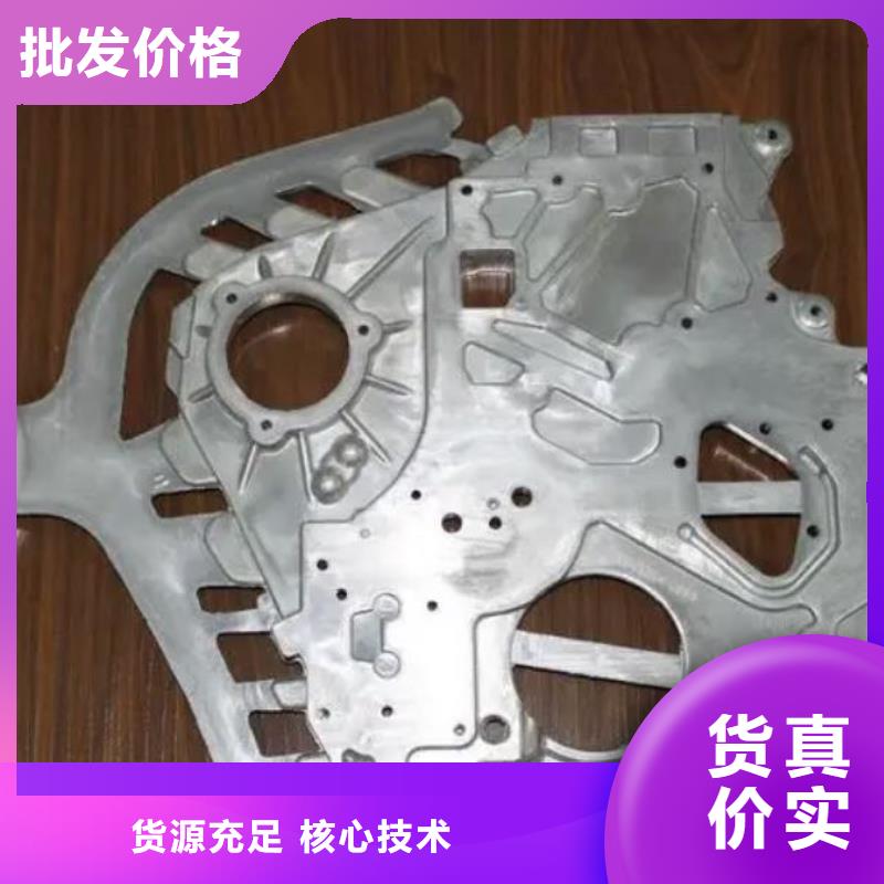模具钢生产厂家视频-云南省曲靖市天强模具钢生产厂家可服务区域陆良|马龙|迪庆|昆明|保山|文山等