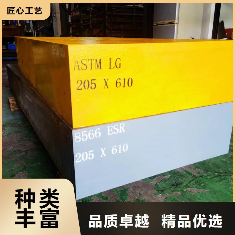 热卖pd613是什么材料-实体厂家