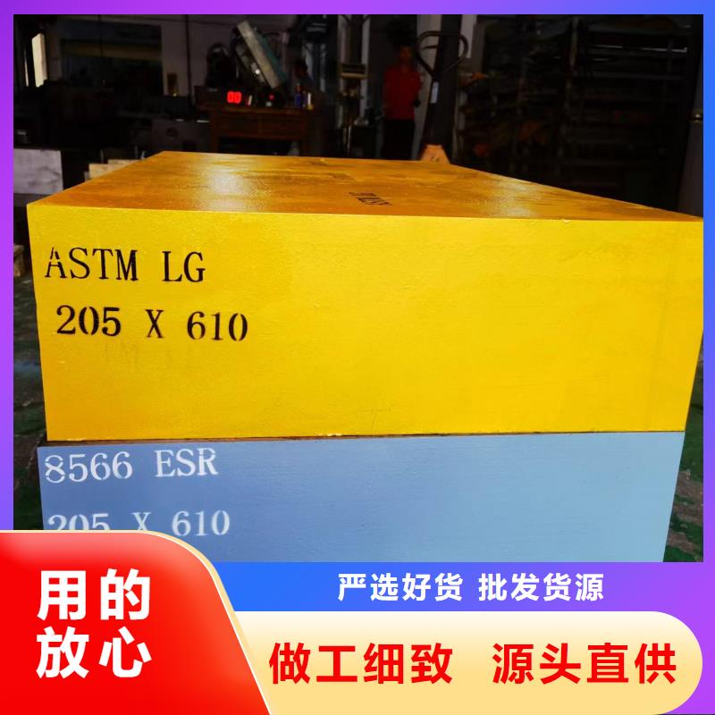 质量可靠的8566毛料厂家