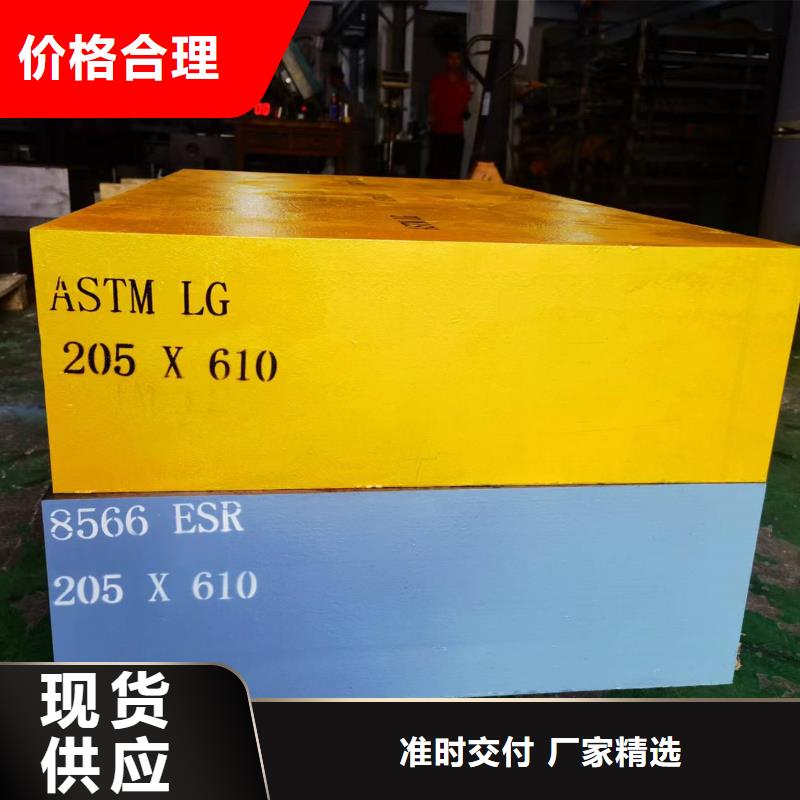 416刀具制作产品案例