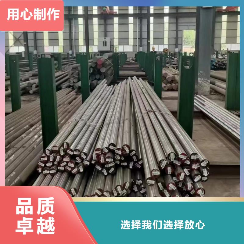 XW-5钢材批发中心-您身边的XW-5钢材批发中心厂家