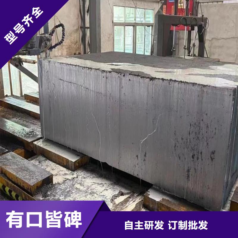 卖SUS630淬火料的供货商