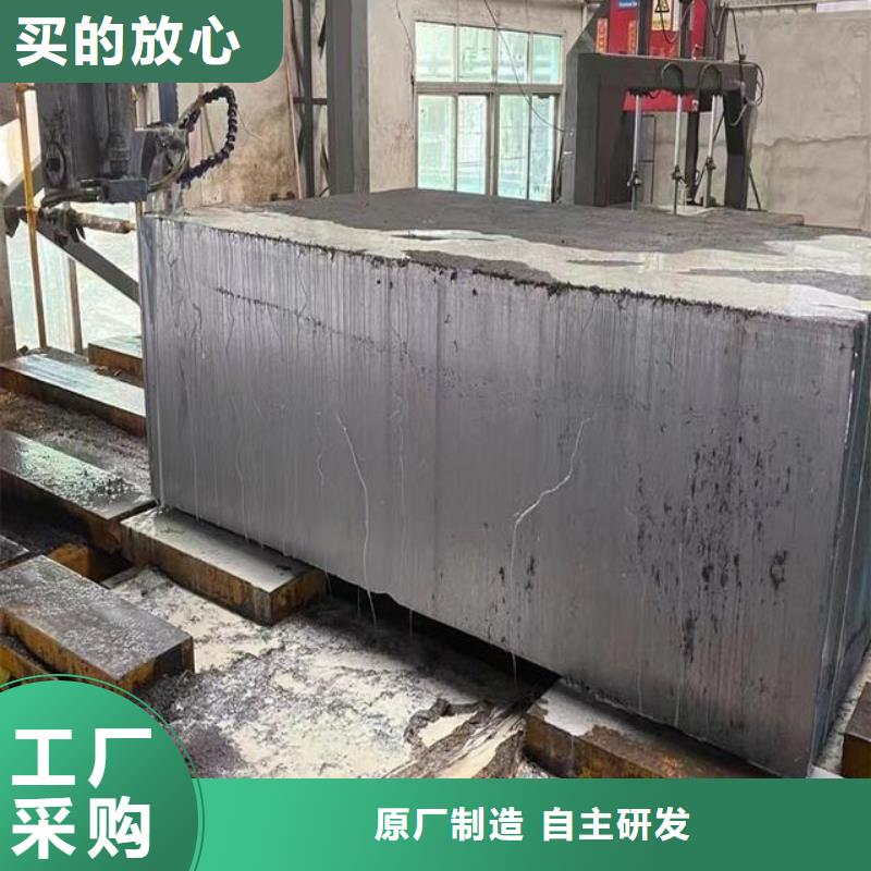 模具钢生产厂家视频-模具钢生产厂家|许昌市|鄢陵|魏都|焦作|南阳|开封|鹤壁|洛阳