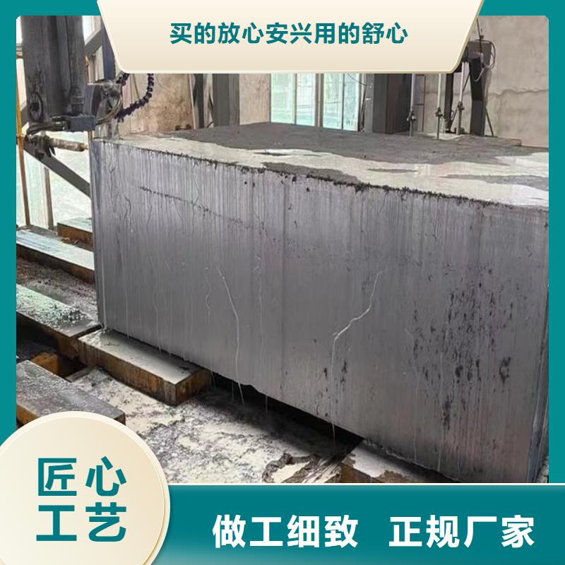 40Cr13高硬度模具钢技术