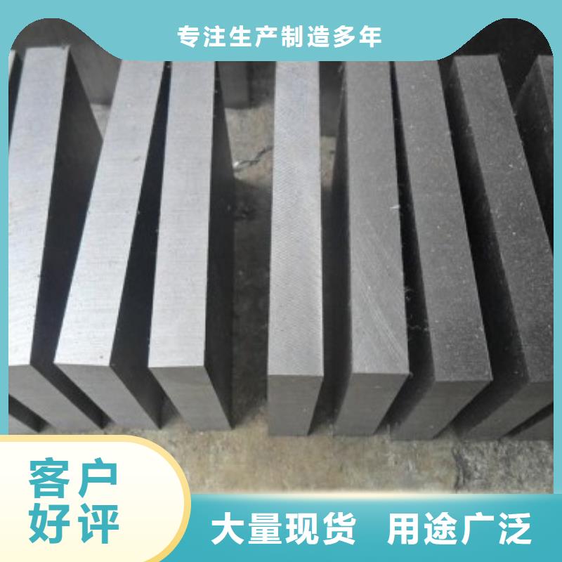 东莞X210CrW12钢多种规格