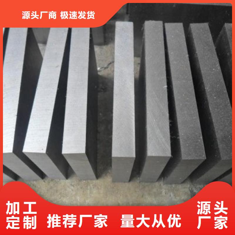 S7夹具模-一心为客户