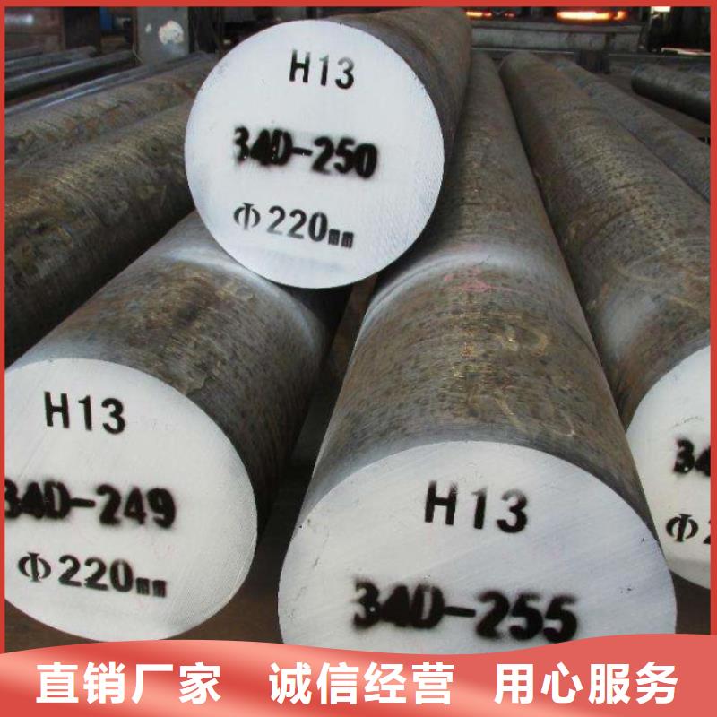 质量可靠的YK30中厚板供货商