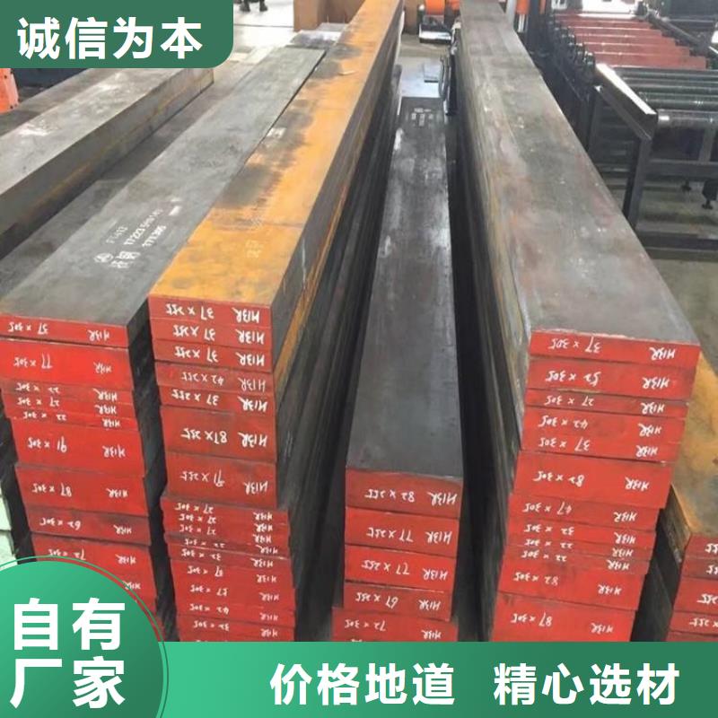 K107光板选对厂家很重要