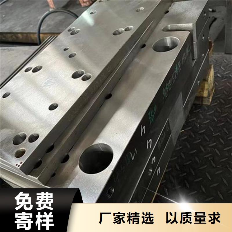 购买440C不锈钢板认准天强特殊钢有限公司
