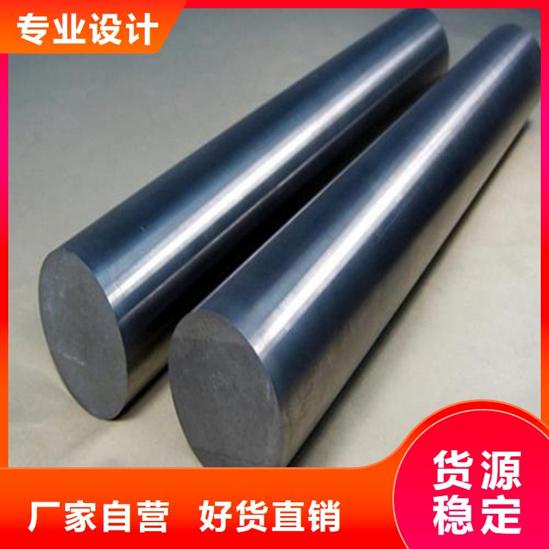 SUS440C毛圆生产厂家_10年经验