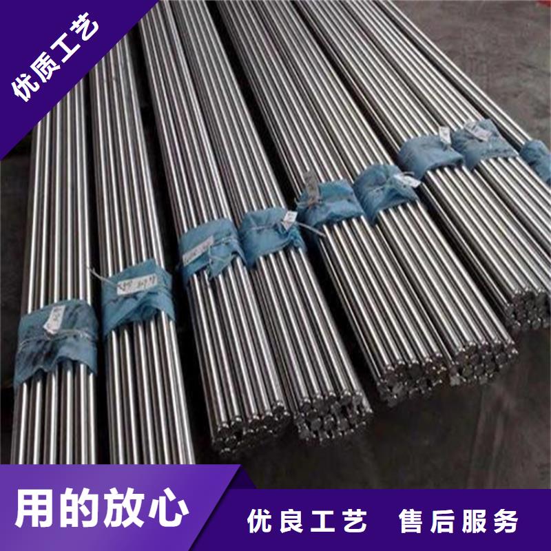 购买440C不锈钢板认准天强特殊钢有限公司