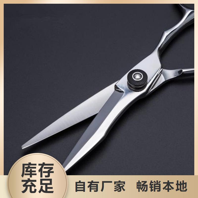 优惠的440C薄板