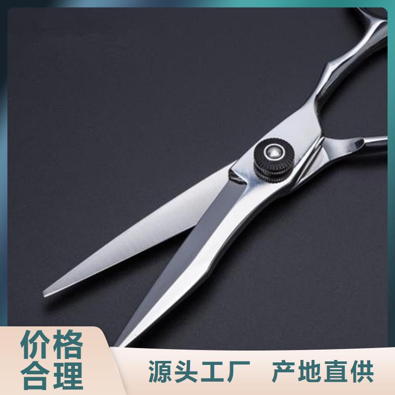 440C光圆模具钢公司发货快