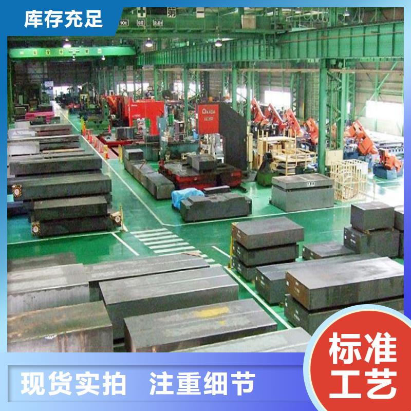 SUS440C毛圆生产厂家_10年经验