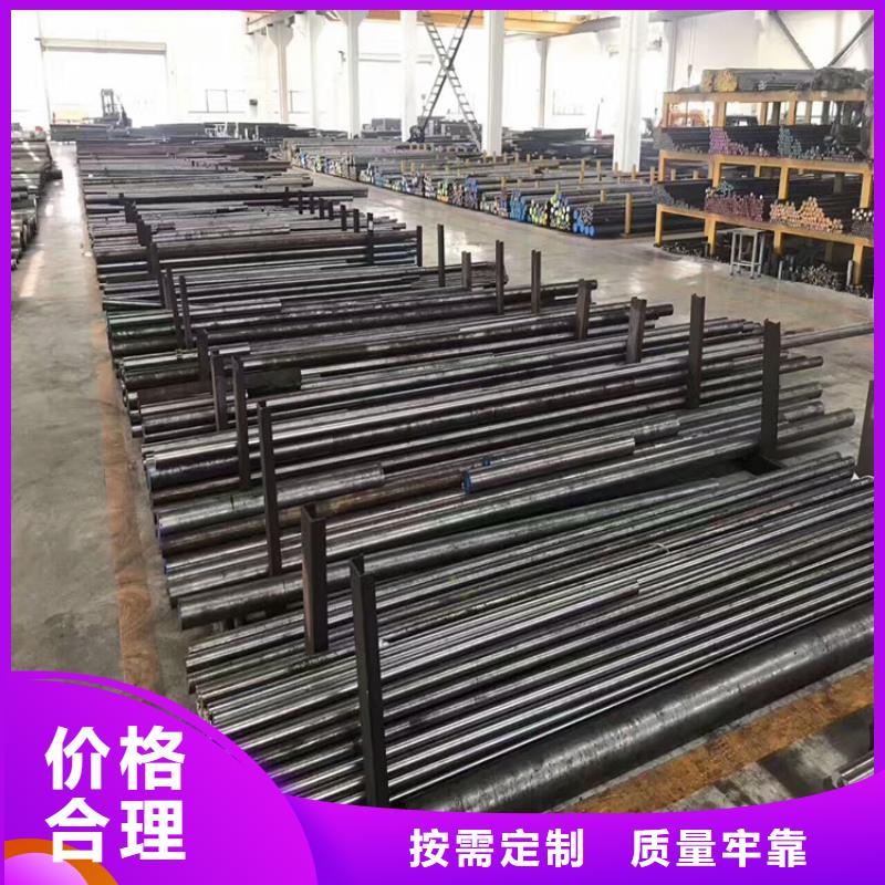 广受好评440C研磨棒厂家