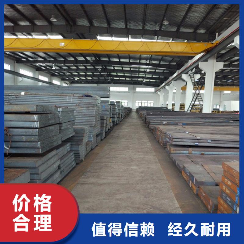 广受好评440C研磨棒厂家