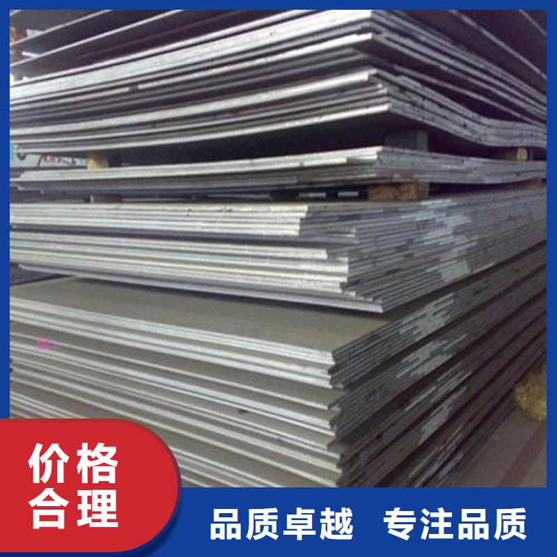 广受好评440C研磨棒厂家