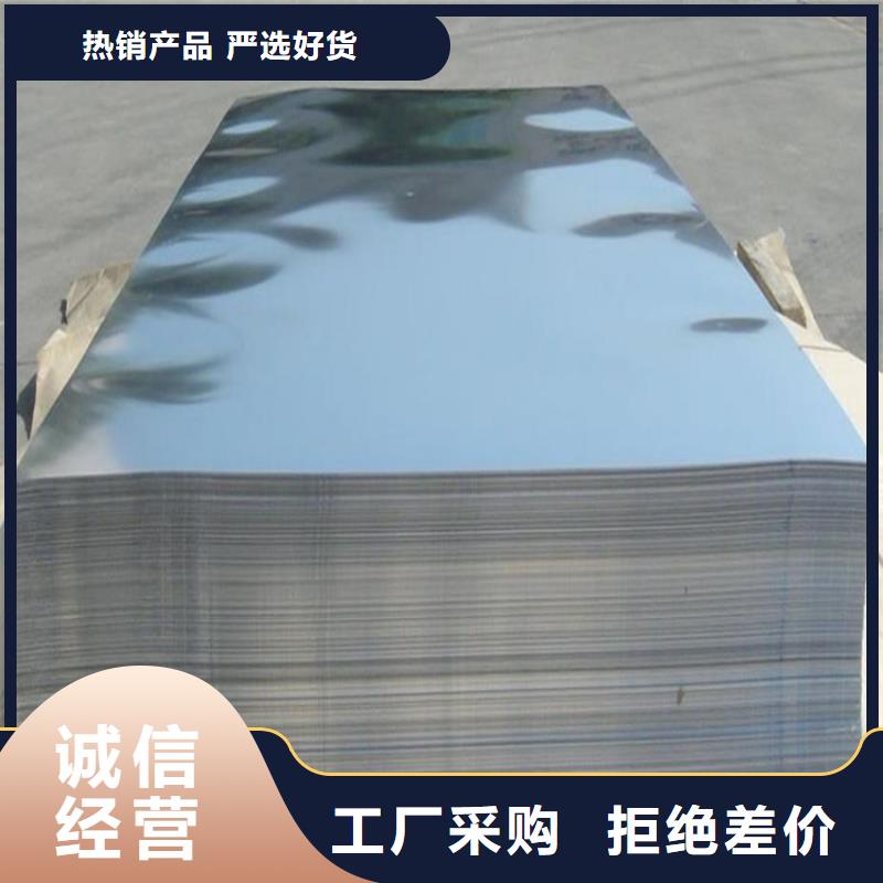 找440C原材料批发-现货充足有保障