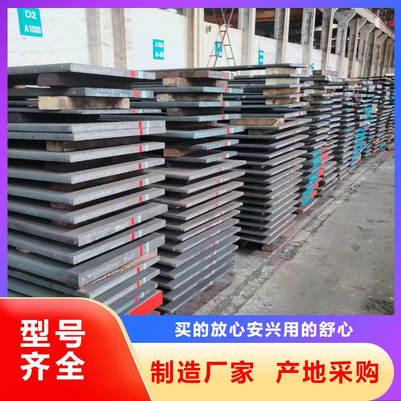 广受好评440C研磨棒厂家