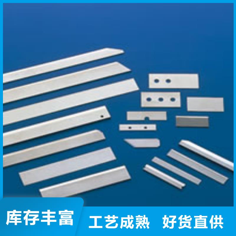 模具钢生产厂家视频-新疆伊犁市|克拉玛依|乌鲁木齐模具钢生产厂家-天强