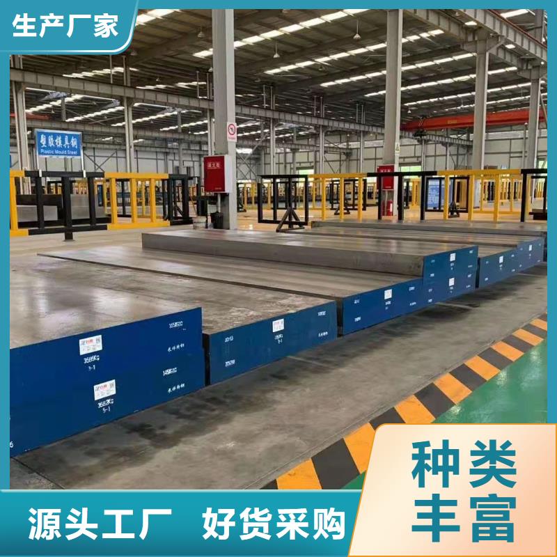 SUS440C毛圆生产厂家_10年经验