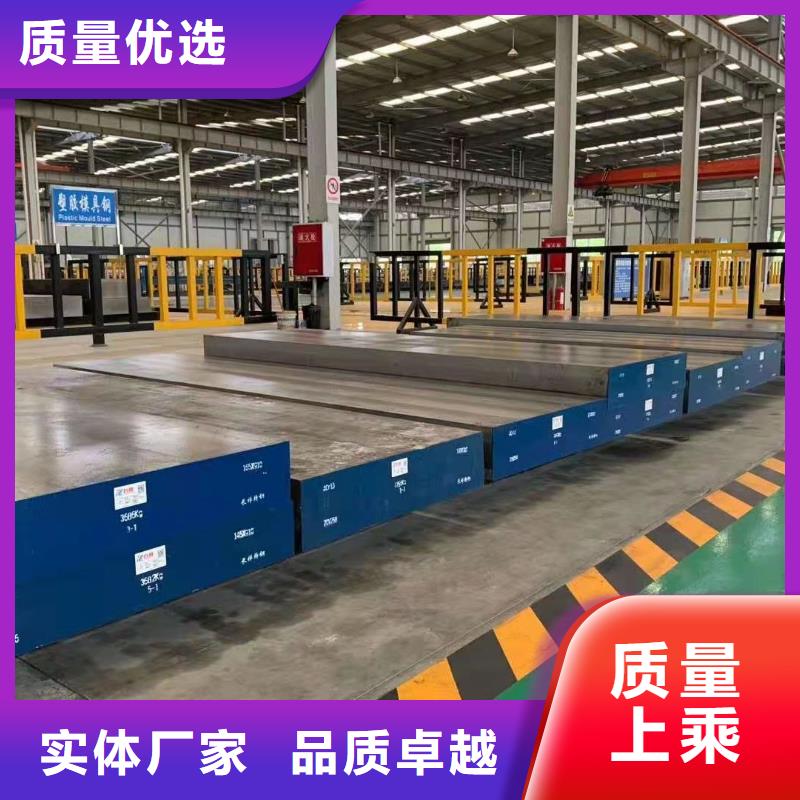购买440C不锈钢板认准天强特殊钢有限公司
