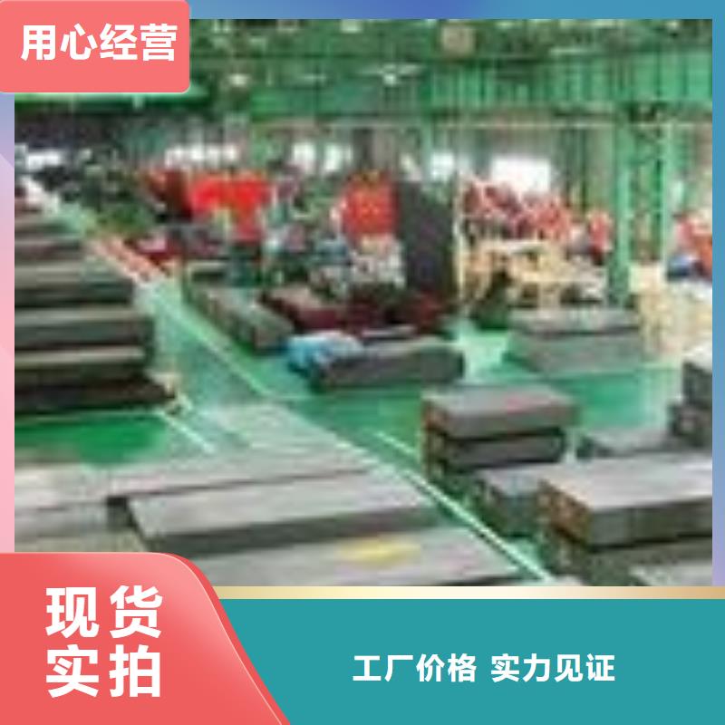 广受好评440C研磨棒厂家