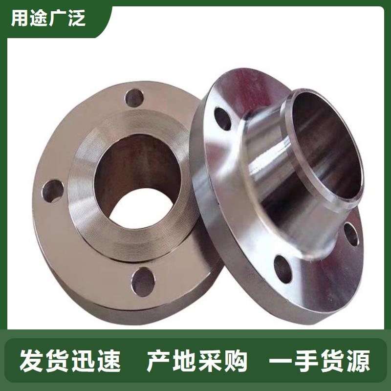 广受好评440C研磨棒厂家