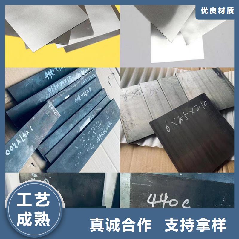 广受好评440C研磨棒厂家