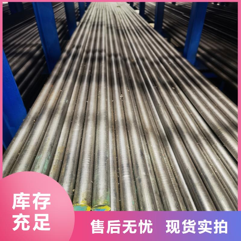 模具钢生产厂家视频-模具钢生产厂家(天强)覆盖地域广西省防城港市东兴|港口|贵港|崇左|南宁|柳州