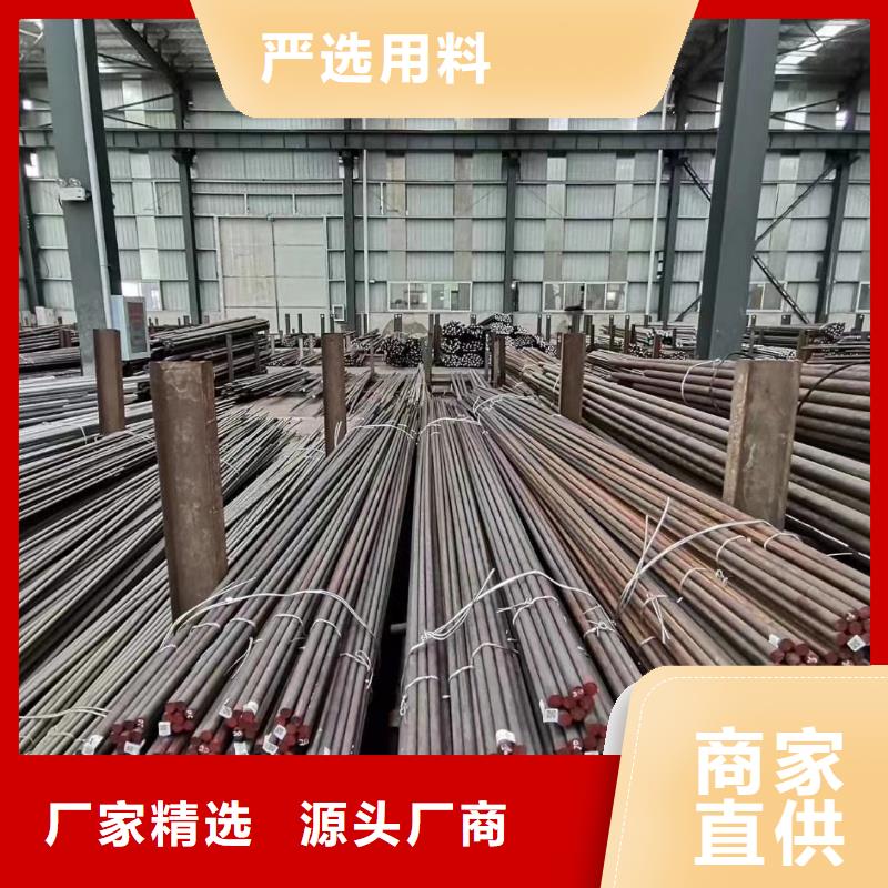 模具钢生产厂家视频-模具钢生产厂家_安徽省宣城市市场覆盖广德|旌德|安庆|淮北|宿州|六安|合肥等