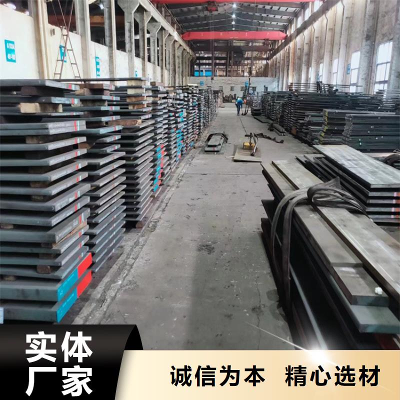 天强CR12MOV 【硬质合金(钨钢)生产厂家】实力大厂家-业务覆盖区域|溪湖|南芬|大连|阜新|沈阳|盘锦|锦州|丹东|朝阳-诚信商务网