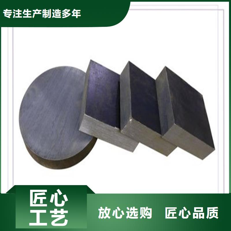 天强CR12MOV 【硬质合金(钨钢)生产厂家】实力大厂家-业务覆盖区域|溪湖|南芬|大连|阜新|沈阳|盘锦|锦州|丹东|朝阳-诚信商务网