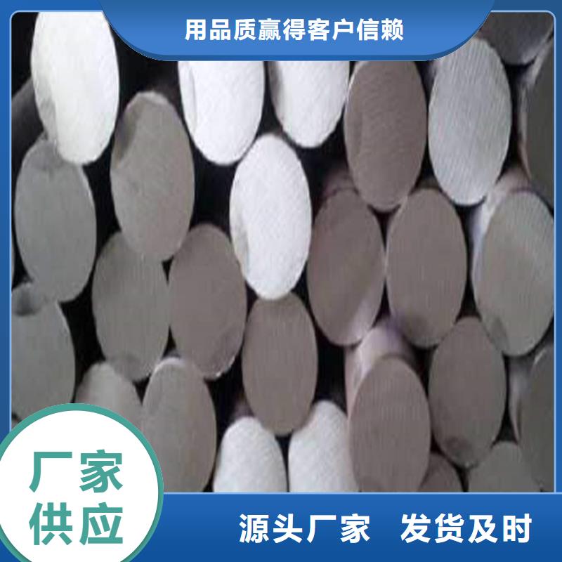 天强CR12MOV 【硬质合金(钨钢)生产厂家】实力大厂家-业务覆盖区域|溪湖|南芬|大连|阜新|沈阳|盘锦|锦州|丹东|朝阳-诚信商务网