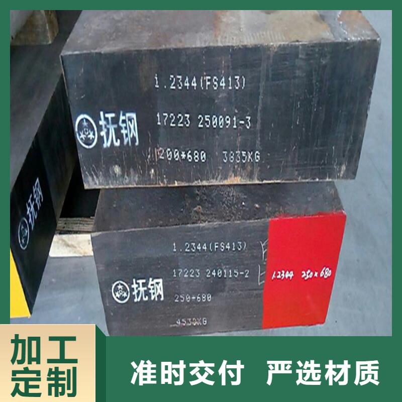 天强CR12MOV 【硬质合金(钨钢)生产厂家】实力大厂家-业务覆盖区域|溪湖|南芬|大连|阜新|沈阳|盘锦|锦州|丹东|朝阳-诚信商务网