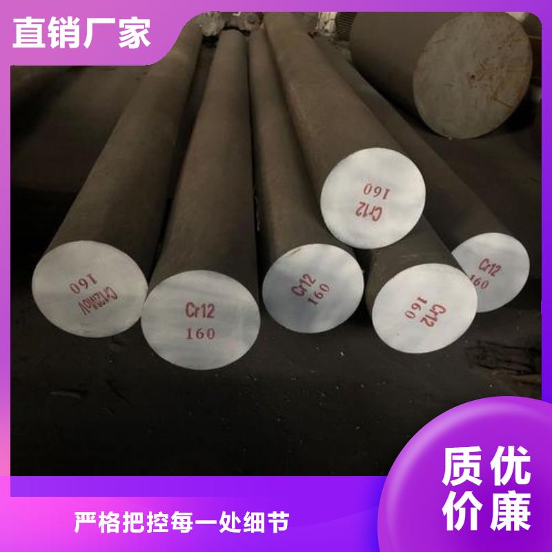 天强CR12MOV 【硬质合金(钨钢)生产厂家】实力大厂家-业务覆盖区域|溪湖|南芬|大连|阜新|沈阳|盘锦|锦州|丹东|朝阳-诚信商务网