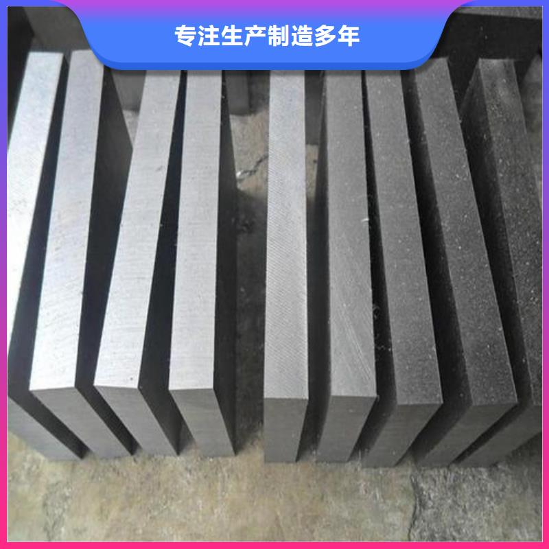 模具钢生产厂家视频-广东省肇庆市|德庆|端州|东莞|珠海|中山|茂名|梅州|广州模具钢生产厂家-天强