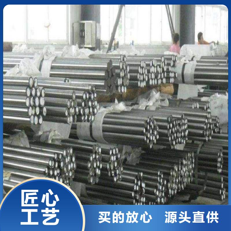 进口D2模具钢服务贴心