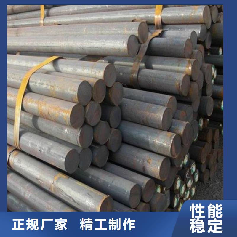 长安D2模具钢厂家直销现货厂家