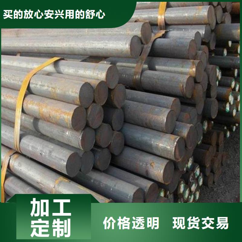 进口D2模具钢服务贴心