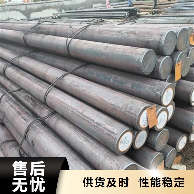 长安D2钢大厂家值得信赖