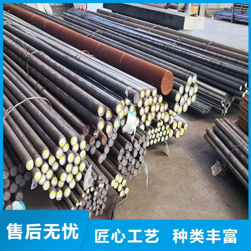 长安D2模具钢供应商厂家直销—薄利多销