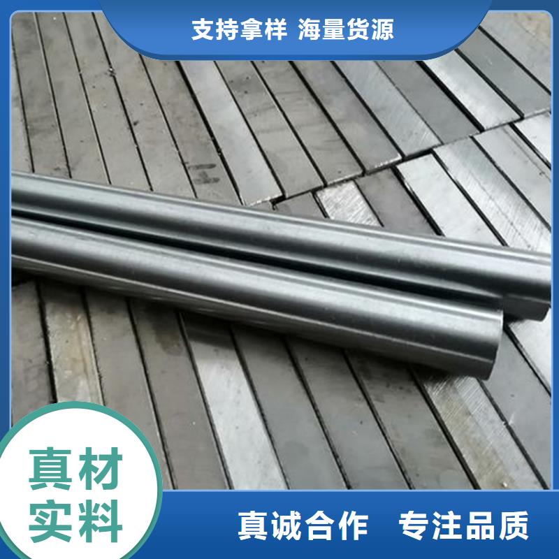 发货速度快的D2圆钢基地