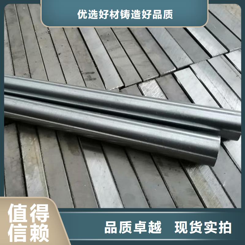 生产D2模具钢加工服务  的经销商